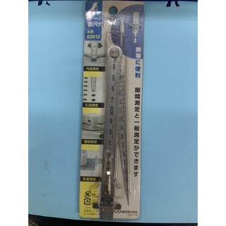 Thước đo lỗ tổ hợp 62612 shinwa