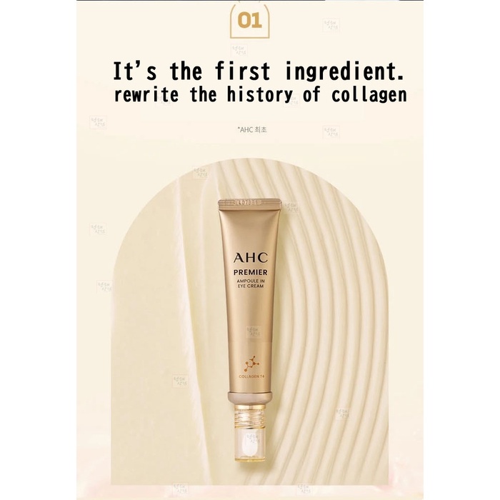 Kem dưỡng mắt siêu dưỡng chất AHC Premier Ampoul In Eye Cream 12ml