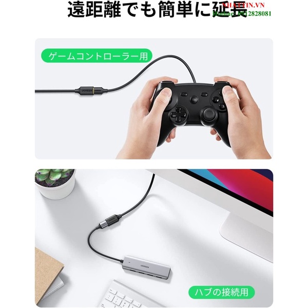Cáp USB 3.0 nối dài 5m âm dương chính hãng Ugreen 90722 cao cấp