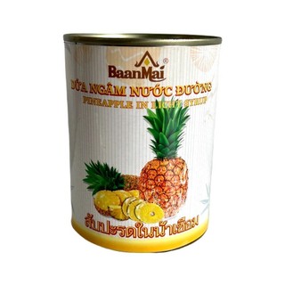 Dứa ngâm Baan mai
