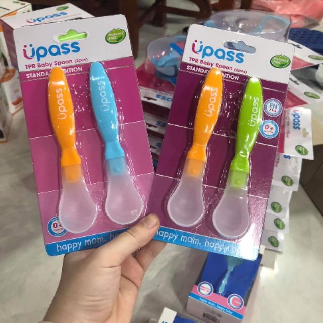 UP3017 - BỘ 2 THÌA ĂN DẶM CÁN NGẮN CAO SU UPASS