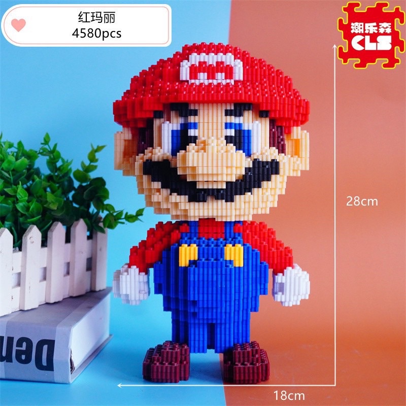 (Hàng có sẵn, tặng kèm búa) Đồ chơi lắp ráp Mario 28cm
