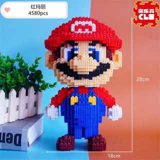 Đồ chơi lắp ráp Mario 28cm