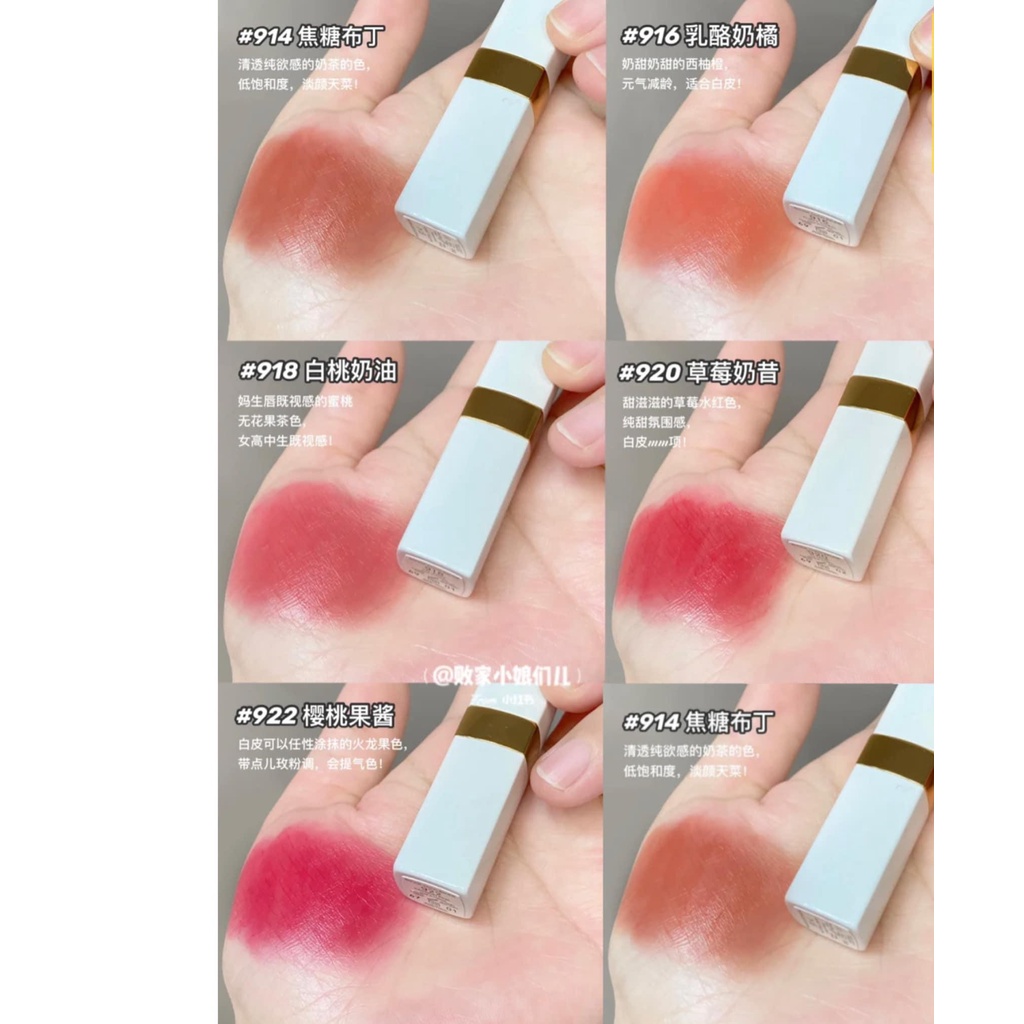 Son dưỡng môi lên màu Rouge Coco Baume New 2023