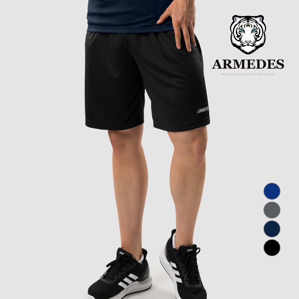QUẦN SHORRT THỂ THAO NAM - SIÊU THOÁNG MÁT ARMEDES - AR 81