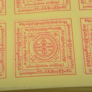 Kinh văn giải thoát Kim Cang( combo 10 tặng 1 )