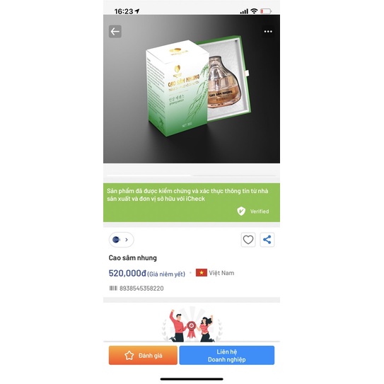 Cao sâm Nhung Phương Anh 30g