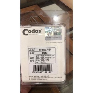 LƯỠI TÔNG ĐƠ CODOS