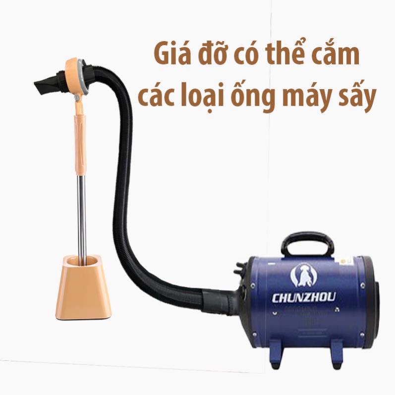 Giá đỡ máy sấy lông chó mèo 76cm