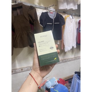𝐌𝐚̣̆𝐭 𝐧𝐚̣ 𝐧𝐠𝐮̉ 𝐭𝐡𝐚̣𝐜𝐡 𝐂𝐨𝐥𝐥𝐚𝐠𝐞𝐧 BIOQUA hộp 20 miếng
