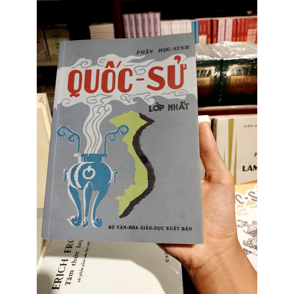 Quốc sử (Bộ 4 tập) - Tranh minh họa màu