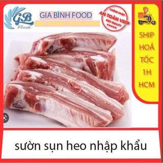 Sườn sụn 1kg_Ship hỏa tốc HCM