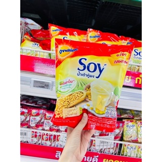 Sữa đậu nành soy ovaltine thái lan bịch 13 gói thơm ngon bữa sáng dinh - ảnh sản phẩm 5