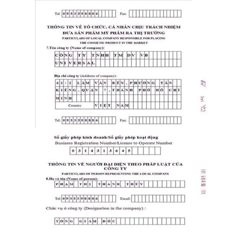 Kem Chống Nắng Body Hanayuki Chính Hãng - Sunscreen Body Tone Up SkinCare SPF 50++++