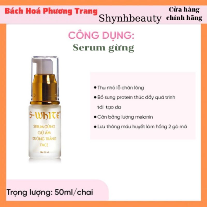Serum gừng Swhite