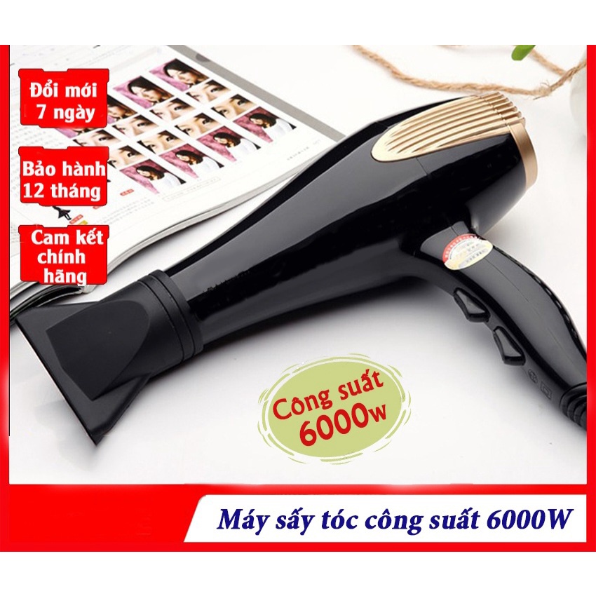Máy sấy tóc PL công suất lớn 6000W, máy sấy tóc chuyên nghiệp sấy nhanh, sấy khoẻ