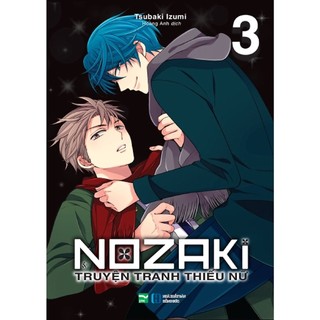 Nozaki lẻ 1 2 3 (đọc kĩ mô tả)