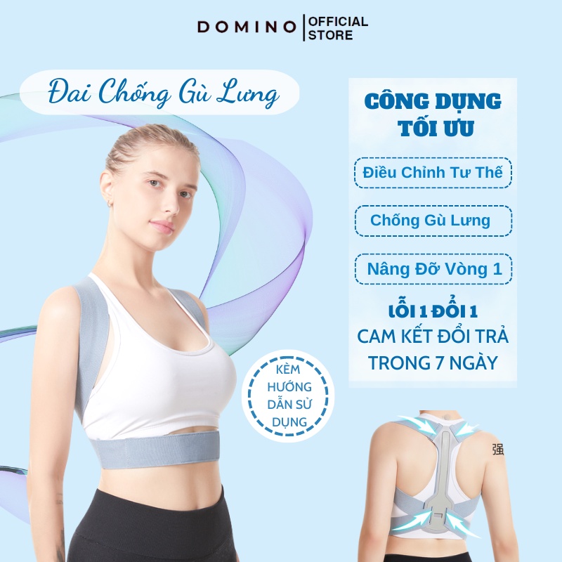 Đai Lưng Tập Gym DOMINO Đai Định Hình Chống Gù Lưng Phù Hợp Với Mọi Lứa