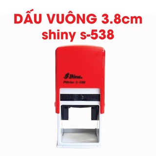 Dấu vuông shiny s538 kích thước 3.8cm x 3.8cm