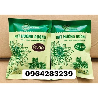 Hạt hướng dương vị dừa