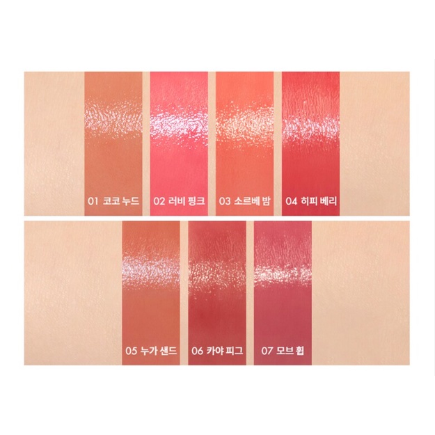 Son Romand Glasting Melting Balm 3.5g