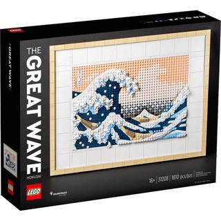 Lego art - 31208 - bức tranh sóng của hokusai