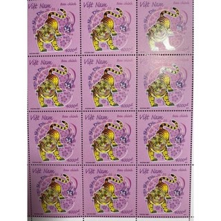 Tem thư bưu chính việt nam mệnh giá 4,000₫