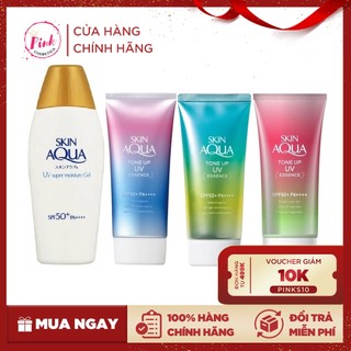 Kem chống nắng Skin Aqua Tone Up UV Essence SPF 50 Nhật Bản