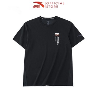 Áo thể thao nam cross-training a-uv protect anta 852237129