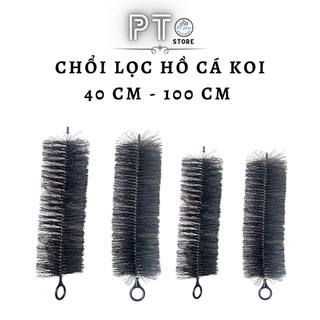 Chổi lọc hồ cá koi,chổi lọc cán nhựa đen cho hệ thống lọc cá koi