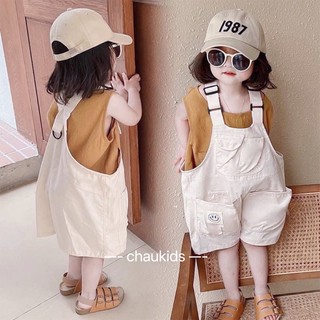 BG20- Yếm kaki nắp túi kèm áo nâu ck cho bé