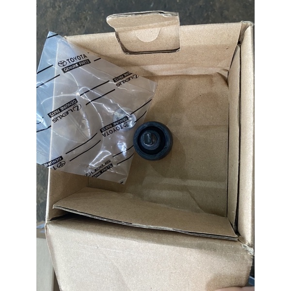 Phuột trước Innova chính hãng