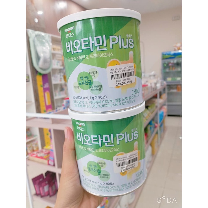 𝐌𝐞𝐧 𝐇𝐚̀𝐧 𝐐𝐮𝐨̂́𝐜 𝐈𝐋𝐃𝐎𝐍𝐆 (Bé từ 0 tuổi trở lên)