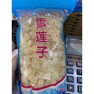 Bồ mễ - tuyết liên tử