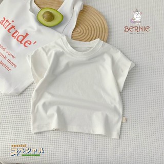 Áo phông trơn basic đen trắng bé trai bé gái