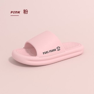 Dép đúc NAM/NỮ hàng hiệu Paul Frank