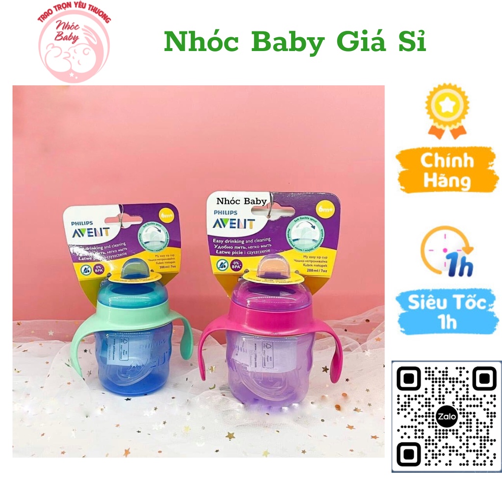 Bình tập uống nước Philips Avent Cốc tập uống Avent Chống Tràn 200ml Dạng Đầu Mút - Xanh/Tím - 1 Đổi 1 Nếu Lỗi NSX