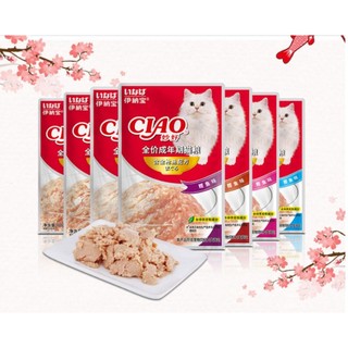 Pate cho mèo ciao gói 60g - pate ciao cho mèo