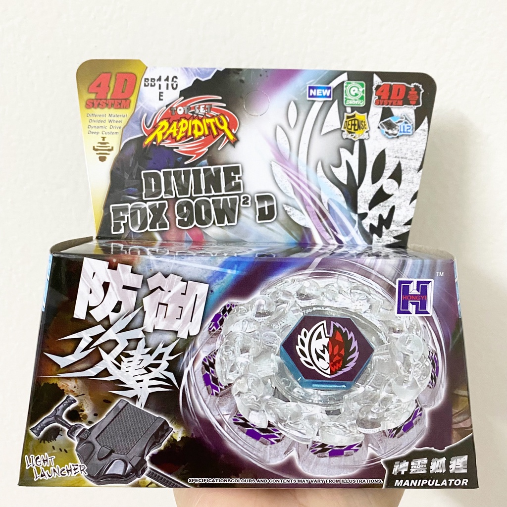 Con Quay chiến thần Vô Cực Nado Thần Phong Chiến Giáp, Đồ Chơi Con Quay Sói Ba Đầu