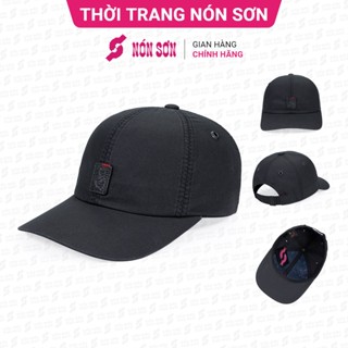 ƯU ĐÃI - Mũ kết lưỡi trai nam nữ NÓN SƠN chính hãng MC001-ĐN-