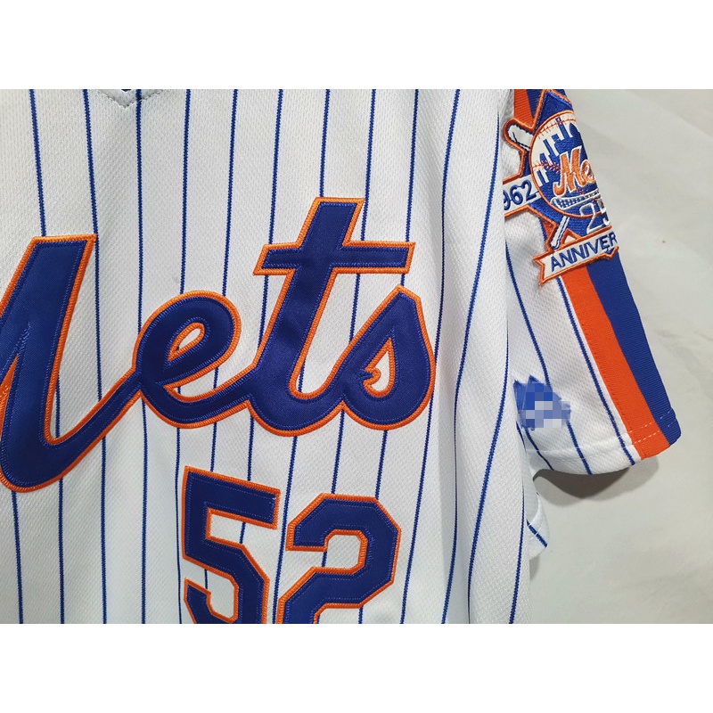 BASEBALL NEW JERSEY FORM 50-130KG