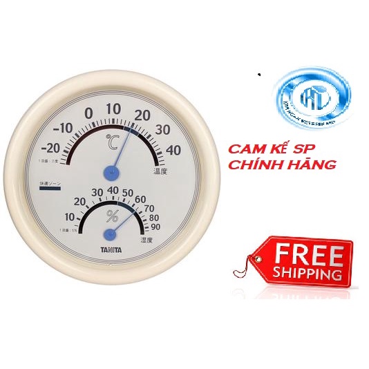 [Chính hãng] Nhiệt ẩm kế TANITA TT513/Nhật Bản đo nhiệt độ, độ ẩm phòng