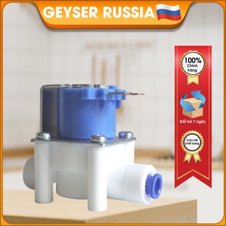 Van điện từ Nano Geyser. Van điện từ nối nhanh dùng cho máy lọc nước RO.