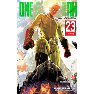 Truyện tranh - One-Punch Man (Tập 1-26)