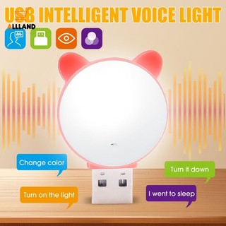 Đèn cảm biến thông minh AI điều khiển bật tắt bằng giọng nói Đèn ngủ cảm biến LED chiếu sáng trang trí phòng ngủ