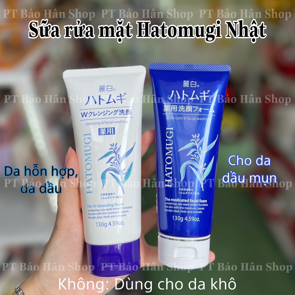 Sữa rửa mặt ý dĩ Hatomugi Nhật Bản 130g (ảnh shop chụp)