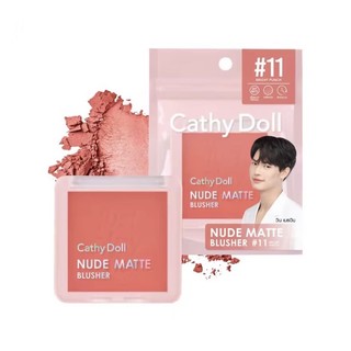 #11 bright punch - phấn má hồng cathy doll - nude matte blusher 6g
