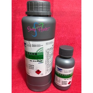 Nước tự cứng (100ml, 500ml)