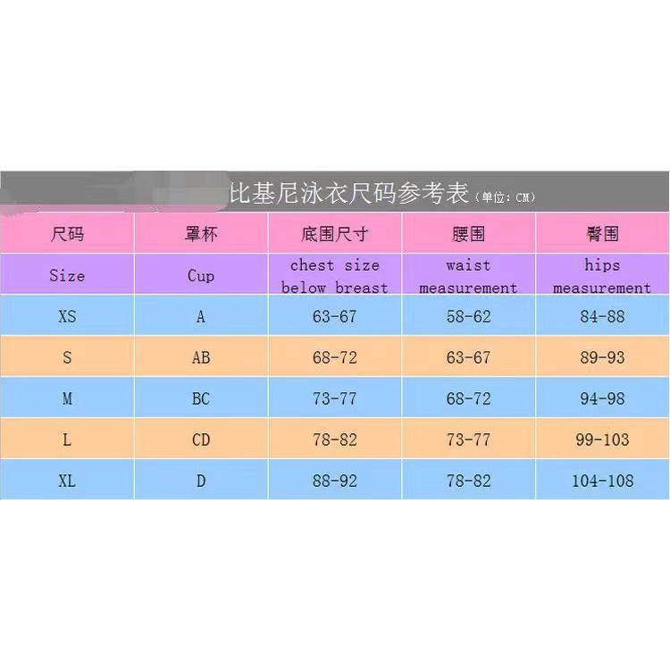 Bộ Đồ Bơi Ba Mảnh Phối Lưới Dây Rút Chống Nắng In Họa Tiết Phong Cách Âu Mỹ Mới Cho Nữ