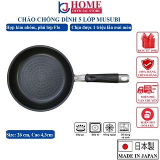 Chảo chống dính 5 lớp cao cấp Musubi made in Japan - Kj Home